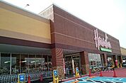【スーパー】原信　寺沢店まで350ｍ