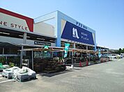 【ホームセンター】ナフコ富合店まで750ｍ