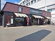 【その他】シャトレーゼ住道店様まで900ｍ