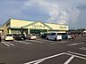 周辺：【スーパー】リオンドール新津本町店まで1000ｍ