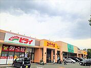 【スーパー】ミカエルまで1300ｍ