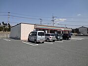 【コンビニエンスストア】セブンイレブンまで900ｍ