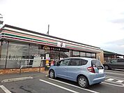 【コンビニエンスストア】セブンイレブン石橋大光寺店まで950ｍ