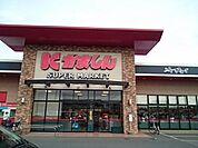 【スーパー】かましん　石橋店まで1400ｍ