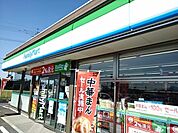 【コンビニエンスストア】ファミリーマート宗像三郎丸店まで450ｍ