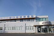 【総合病院】鬼怒ヶ丘クリニックまで1030ｍ
