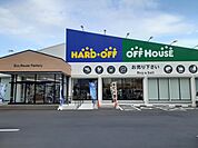 ハードオフ・オフハウス上横田店まで59ｍ