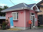 【郵便局】上阿久津簡易郵便局まで700ｍ