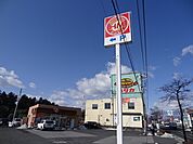 【その他】ほっともっとまで650ｍ