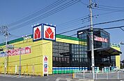 ヤマダ電機まで532ｍ
