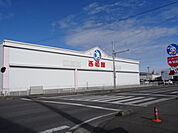 西松屋宇都宮岩曽店まで170ｍ