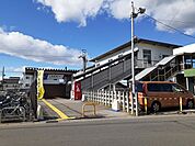 【駅】東武宇都宮線江曽島駅まで1000ｍ