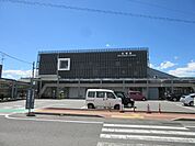 【駅】松橋駅まで3600ｍ