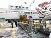 【駅】JR宇都宮駅まで1900ｍ