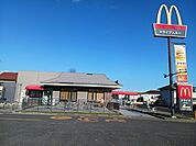 【その他】マクドナルドまで150ｍ