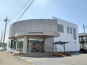 【銀行】鹿沼相互信用金庫南支店まで900ｍ