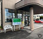 【総合病院】鈴木内科外科クリニックまで800ｍ