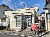 【郵便局】宇都宮岩曽郵便局まで700ｍ