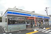 【コンビニエンスストア】ローソン岩原店まで80ｍ