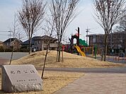 【公園】北原公園まで515ｍ