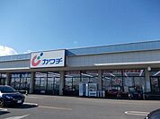 【ドラッグストア】カワチ若松原店まで1300ｍ