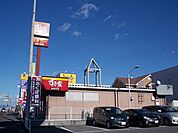【その他】すき家まで1300ｍ