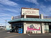 【スーパー】フードオアシスOTANI明保店まで500ｍ