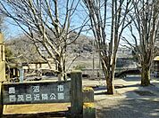 【公園】西茂呂近隣公園まで130ｍ