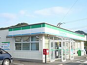 【コンビニエンスストア】ファミリーマート日南東郷店まで1400ｍ