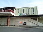 【駅】石橋駅まで230ｍ