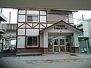 【警察】下野警察署石橋駅前交番まで250ｍ
