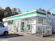 【コンビニエンスストア】ファミリーマート国富仲町店まで800ｍ