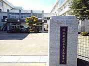 【高校】栃木県立栃木商業高等学校まで450ｍ