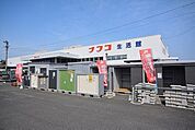 【ホームセンター】ナフコまで500ｍ