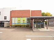 【銀行】宮崎太陽銀行国富支店まで450ｍ