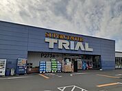 トライアル小林店まで1700ｍ