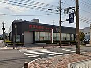 【銀行】鹿児島銀行加治木支店まで1600ｍ