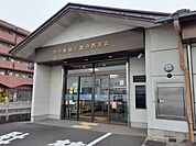 【銀行】鹿児島銀行国分西支店まで1600ｍ