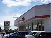 しまむら姶良店まで1200ｍ
