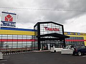 ヤマダ電機 テックランド国分店まで800ｍ