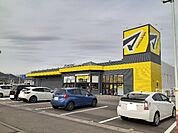 【ドラッグストア】マツモトキヨシ豊野店まで300ｍ