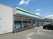 【コンビニエンスストア】ファミリーマート長野伊勢宮店まで190ｍ