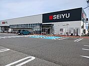 【スーパー】西友伊勢宮店まで400ｍ