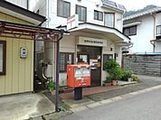 【郵便局】長野新諏訪簡易郵便局まで600ｍ