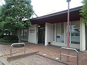 【銀行】長野信用金庫伊勢宮支店まで600ｍ