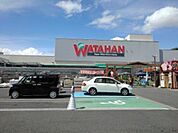 【ホームセンター】綿半ホームエイド若里店まで2500ｍ