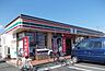 周辺：【コンビニエンスストア】セブンイレブン岩原店まで180ｍ