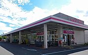 【スーパー】マックスバリュ御殿場新橋店まで750ｍ
