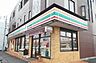 周辺：【コンビニエンスストア】セブンイレブン沼津岡宮店まで500ｍ