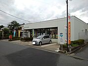 【郵便局】豊野郵便局まで950ｍ